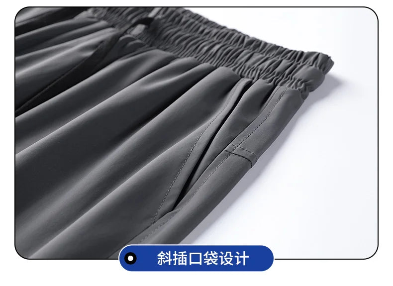 Men’s Plus Size Stretch Pants L–10XL
