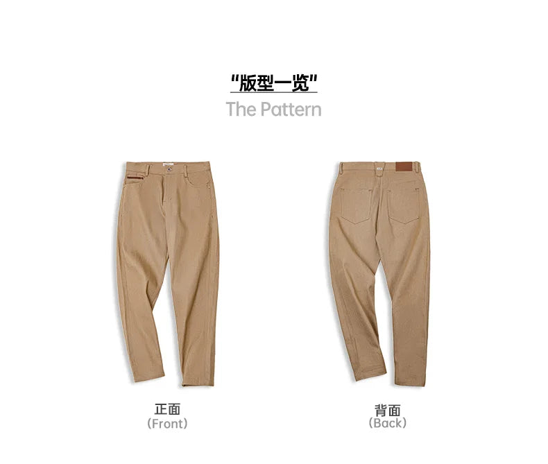 Maden Men's Khaki Selvedge Straight-Leg Jeans