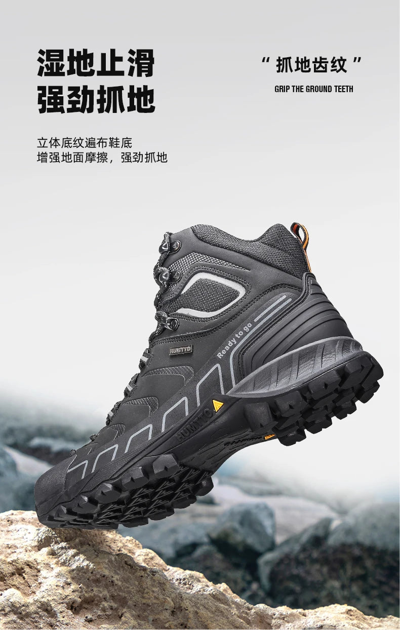 HUMTTO Hiking Shoes Men's Winter Outdoor Sports Climbing Shoes hunting Tactical boots Warm women Trekking Sneakers ankle shoes