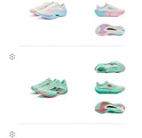 QIAODAN Feiying PB6.0 Men's 2026 Marathon Racing Sports Shoes New Suspended Full Palm Carbon Plate Running Sneakers QDB023261299
