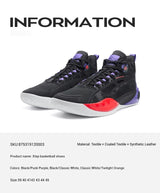 Xtep Basketball Shoes Men's 2025 Summer Wear-resistant Breathable Stability Elastic Lightweight Sneakers For Male 875319120003