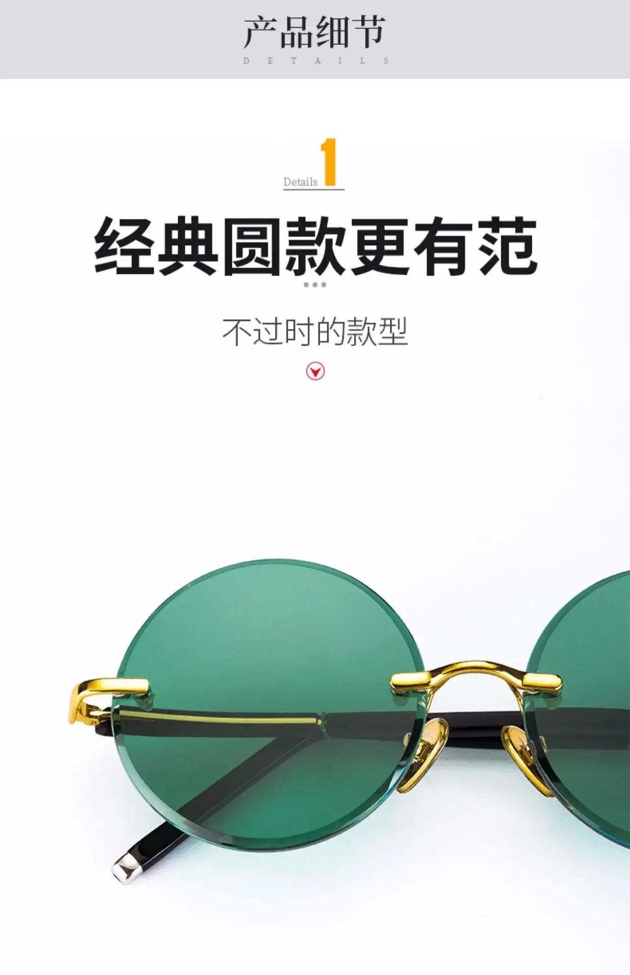 Rimless Round Sunglasses – UV400 Alloy Frame