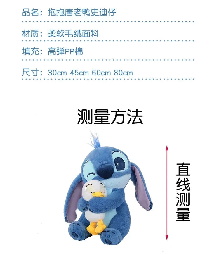 Disney Stitch & Duck Plush Doll