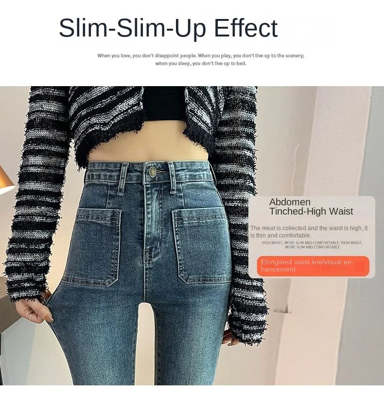 Women's High-Waist Stretch Bootcut Jeans