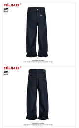 MIJKO Men's Relaxed Straight Denim Jeans – M to XXL
