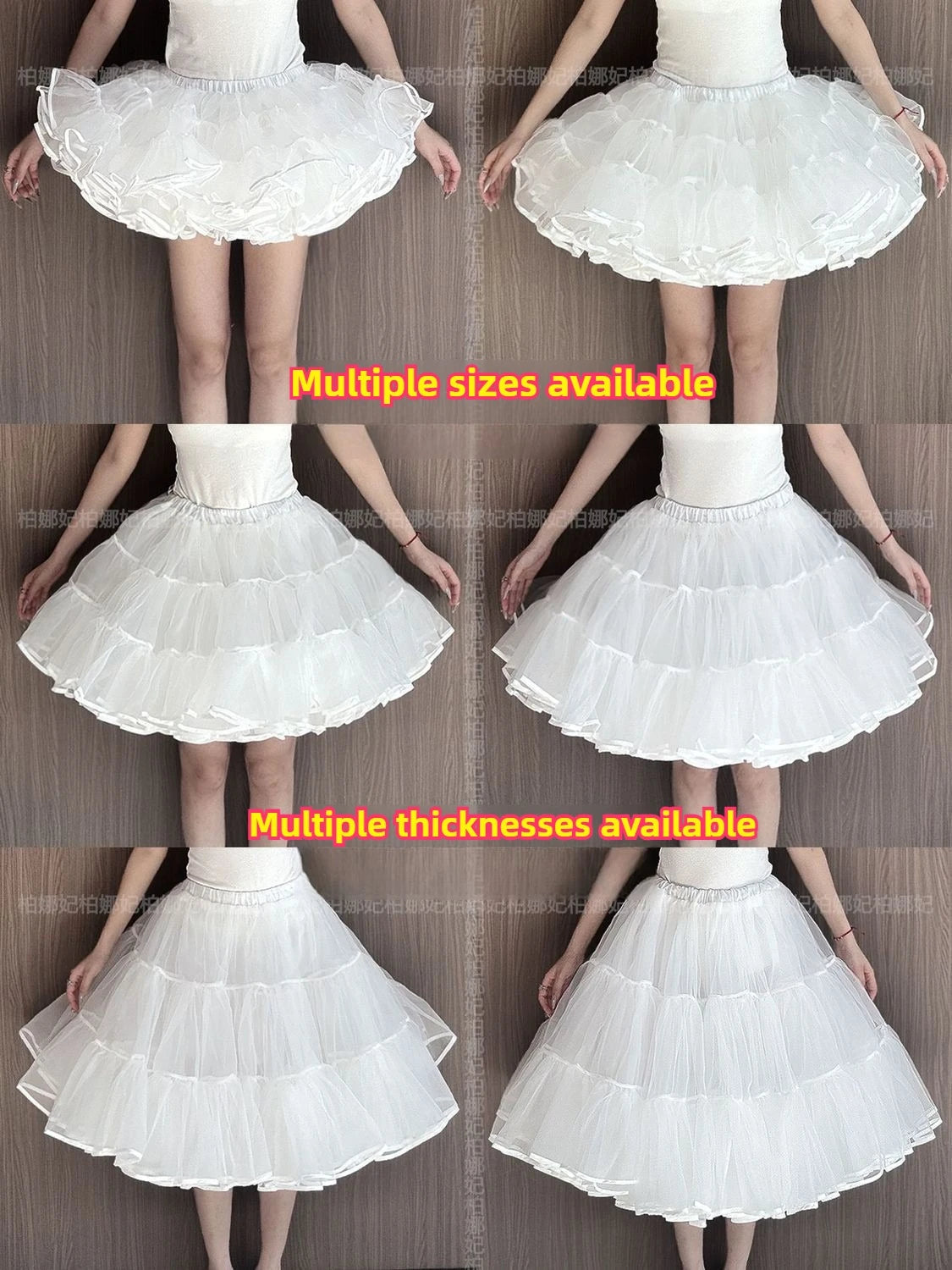 Fluffy Mesh Petticoat Underskirt – Lolita Crinoline