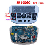 Kids Ride-On Car Bluetooth Control Panel 12V 24V