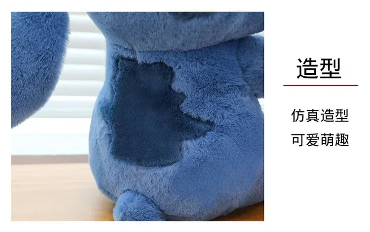 Disney Stitch & Duck Plush Doll