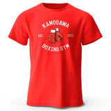 Gemini said KBG Anime Oversized Boxing Tee
