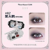 Flower Knows Strawberry Rococo Moonlight Mermaid Jewel Eyeshadow Palette 5 Colors Pearlescent Mashed Potatoes 2023