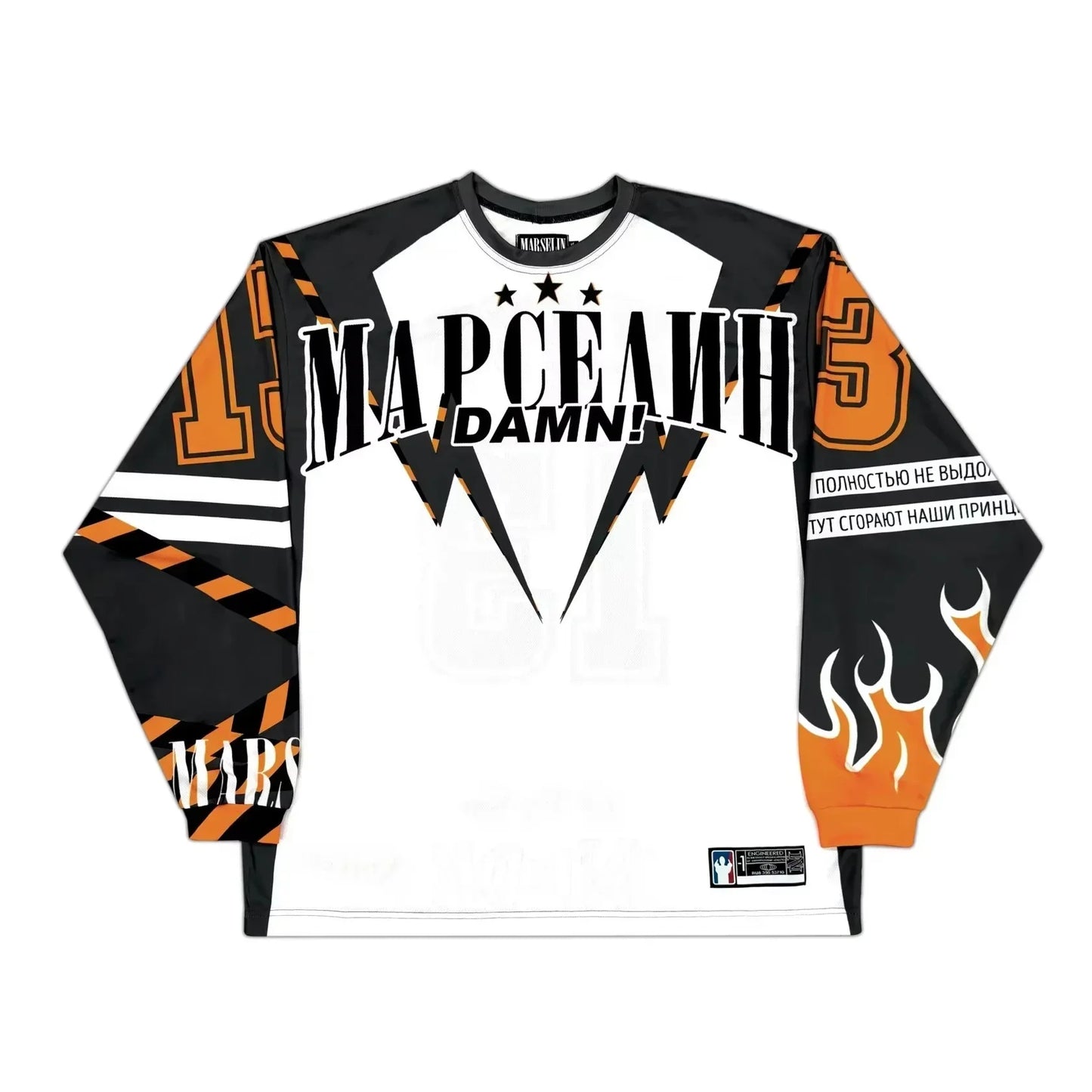 Mesh KSB Murzik Long Sleeve Baseball Jersey