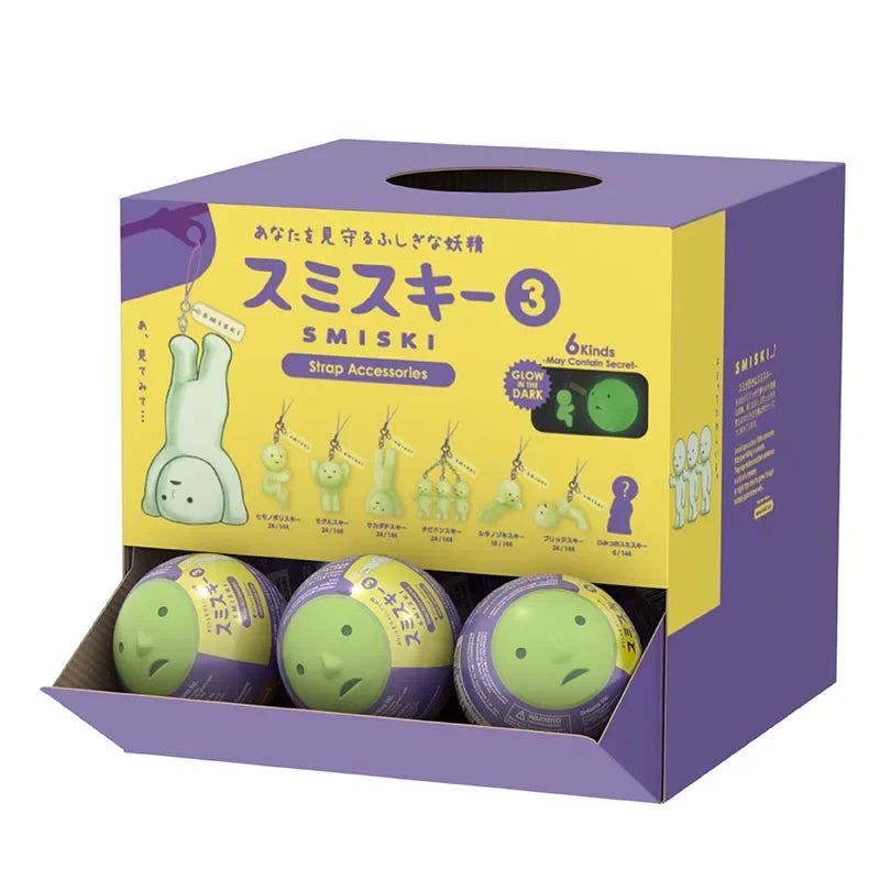 Smiski Glow-in-the-Dark Mystery Box Figure
