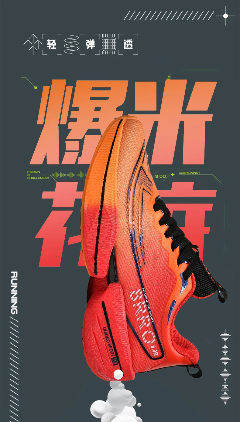 Men's & Women's Marathon Running Sneakers | Air Cushion
