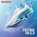 QIAODAN Feiying PB6.0 Men Running Shoes Professional Marathon Full Palm Suspended Carbon Board Racing Race Sneakers QDB023261299