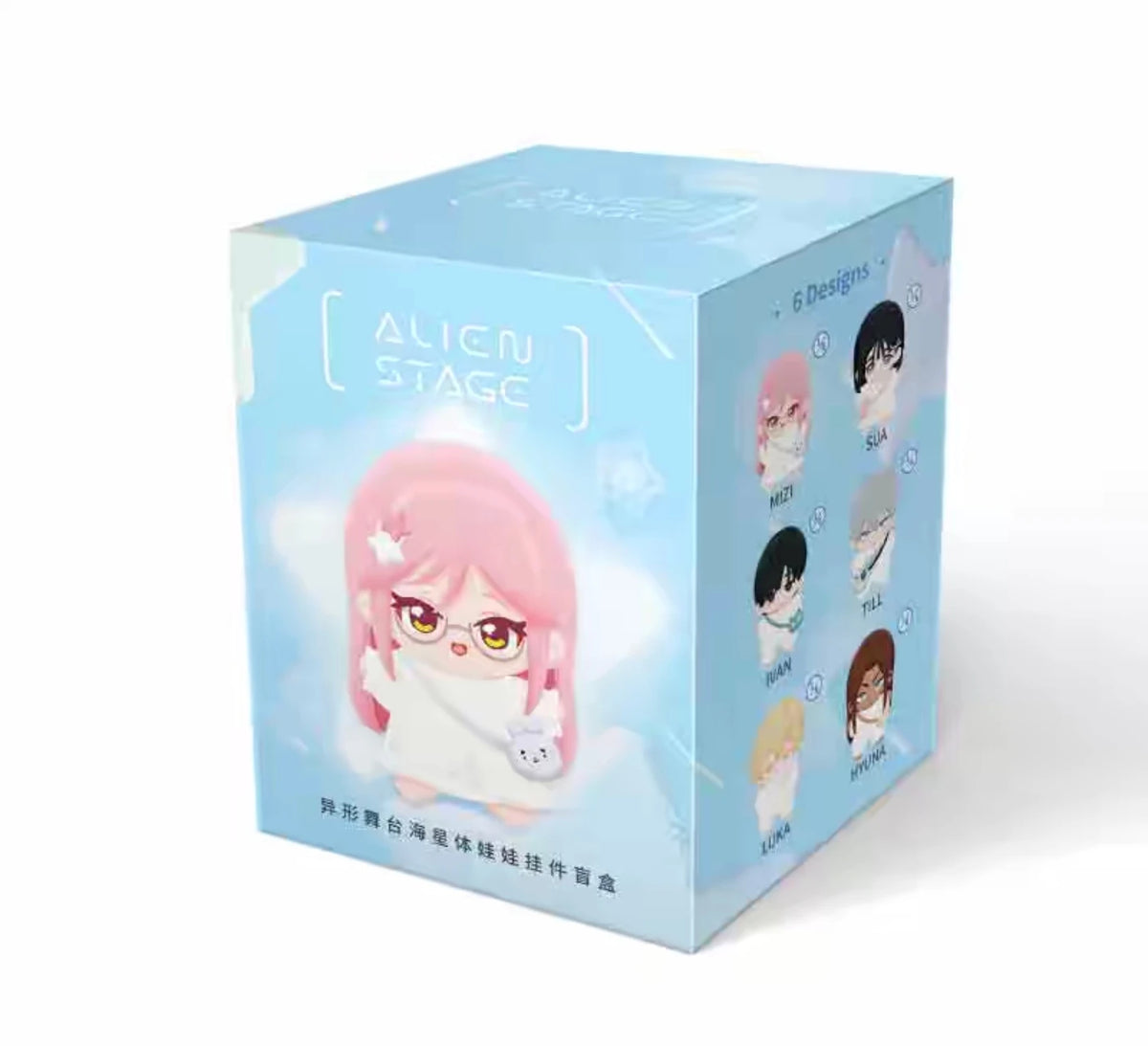 Alien Stage Free Stage Collectible Mystery Box