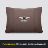 Hyundai Genesis Neck Pillow & Lumbar Cushion Set