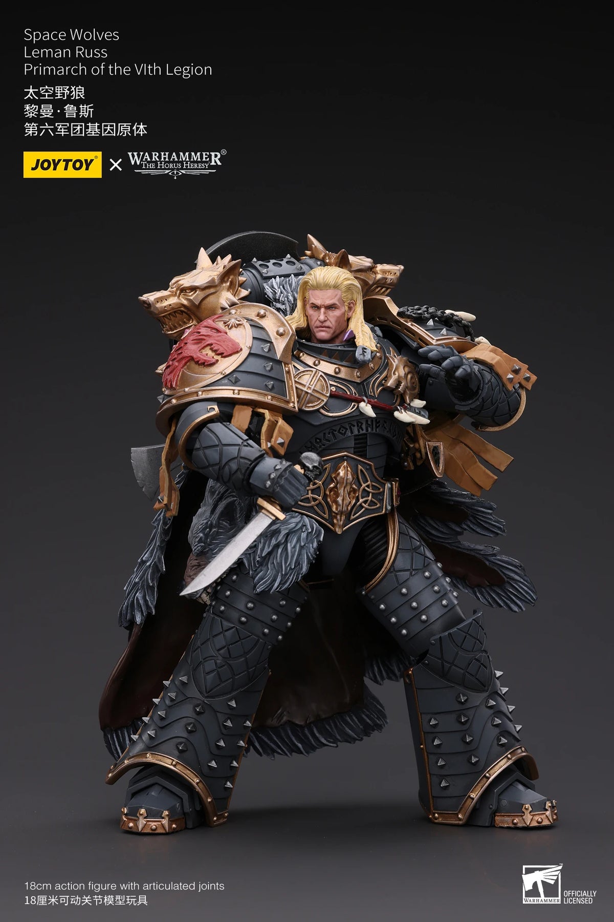 JOYTOY Warhammer 40k 1/18 Action Figures Space Wolves Leman Russ Primarch of the VIth Legion