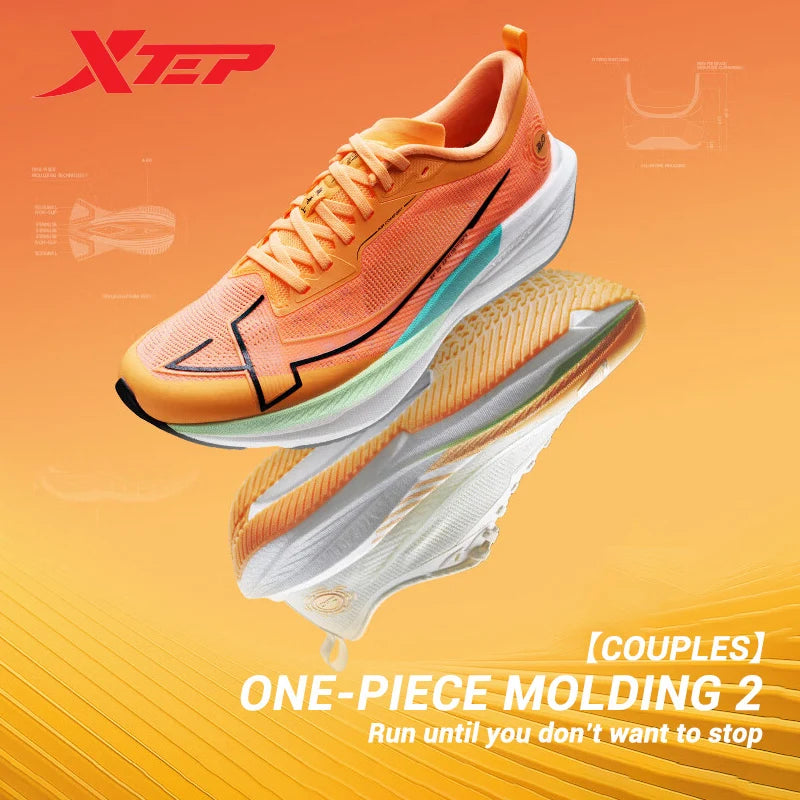 Xtep One Piece Model 2.0/1.0 Men Running Shoes  Autumn Comfortable Stability Cushion Rebound Racing Sneakers 876319110073