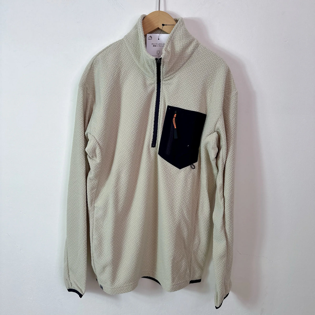 Original Men's Sporty Casual Hoodie Polyester Fiber Youth Trend Autumn Warm round Neck Chest Pocket No Button Men's Sweatshirt