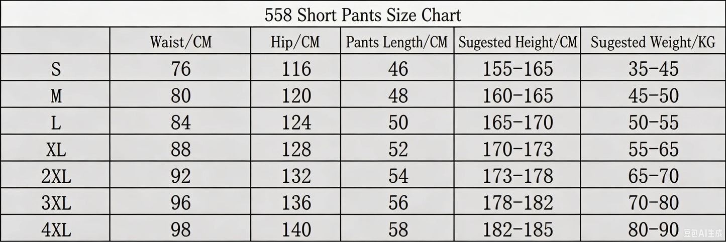 Men's Casual Printed Shorts — Breathable Drawstring, Spring & Summer