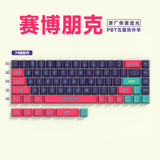 Anime 74-Key Original Height Side-Engraved Transparent PBT Keycaps Compatible With 61/68 Keyboards Computer Office Accessories