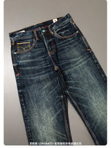 Men's Vintage Cotton Selvedge Denim Jeans – Loose Straight Fit