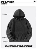 Vintage Washed Oversized Pullover Hoodie