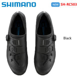 Shimano RC502 RC503 Road Bike Lock Shoes RC5 RC500 RC502 Carbon Fiber Sole Road Bike Self-locking Riding Shoes Locking Shoes