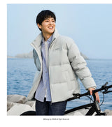 Semir Unisex Stand-Collar Puffer Down Jacket