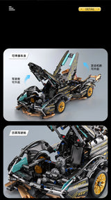 V12 Block Roadster RC Racer 1:14 DIY Building Kit