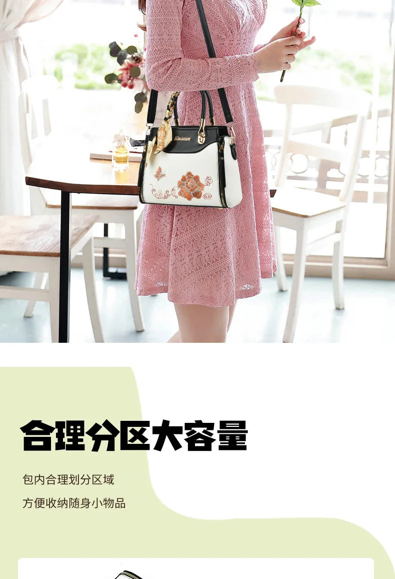 Women's Patchwork Shoulder & Crossbody Bag
