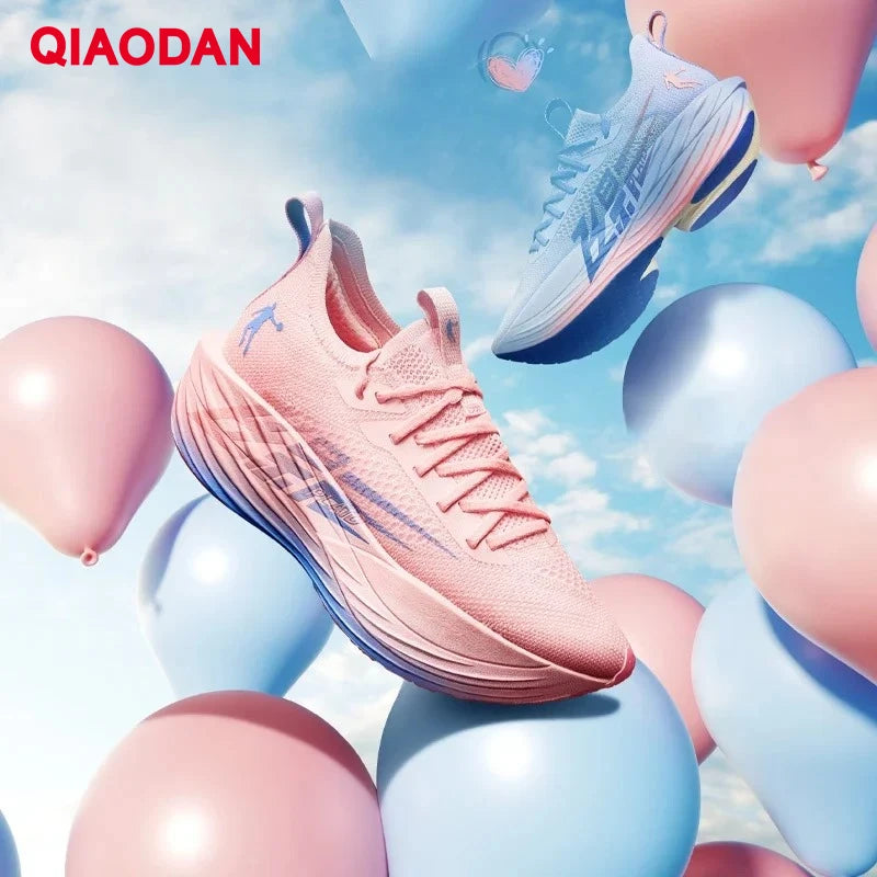 QIAODAN Feiying Plaid 1.5 Men 2025 Professional Marathons Running Shoes Anti-slip Shock-Absorbant Breathable Sneakers BM23240290