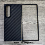 Samsung Galaxy Z Fold 7 Slim Carbon Fiber Case