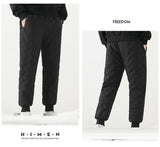 Men's Fleece-Lined Winter Joggers