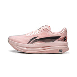 LI-NING RED HARE 9 ULTRA Men's Running Shoes BOOM FIBER Professional Sports Running Shoes Suguru Osako ARPW007