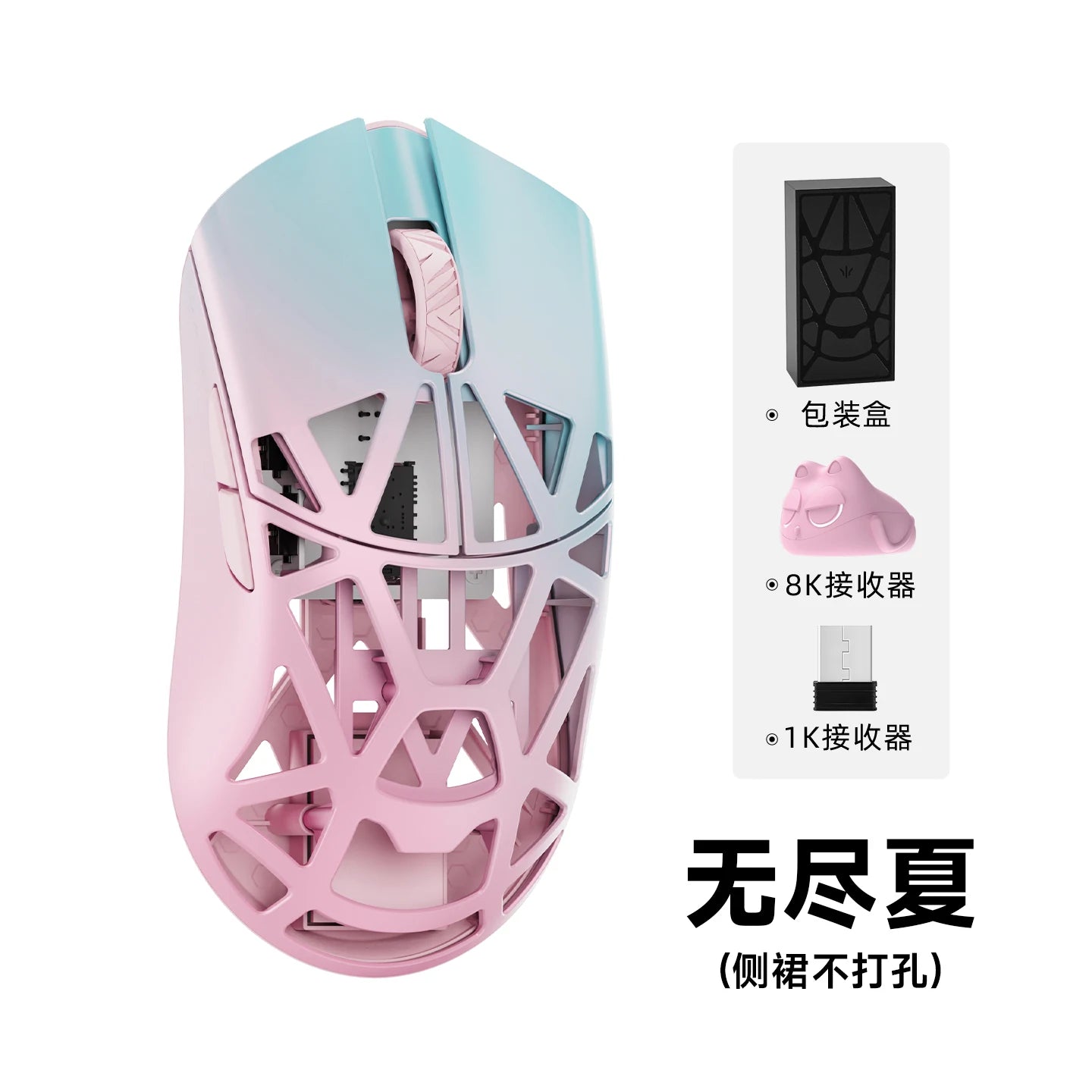 WLMOUSE Beast X Pro Wireless Gaming Mouse