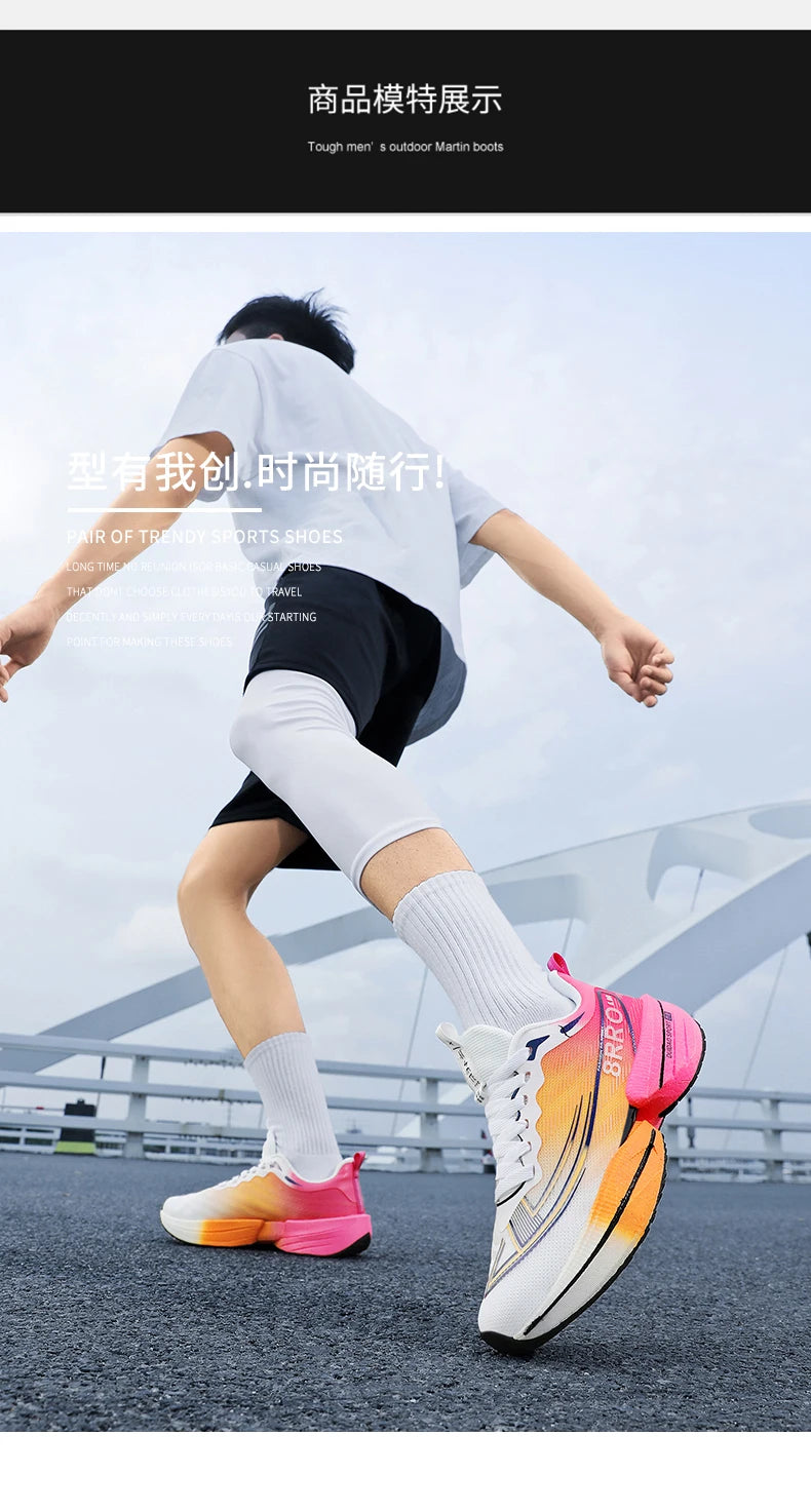 Men's & Women's Marathon Running Sneakers | Air Cushion