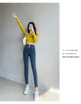 Women's High Waist Stretch Jeans – Slim Denim Pants