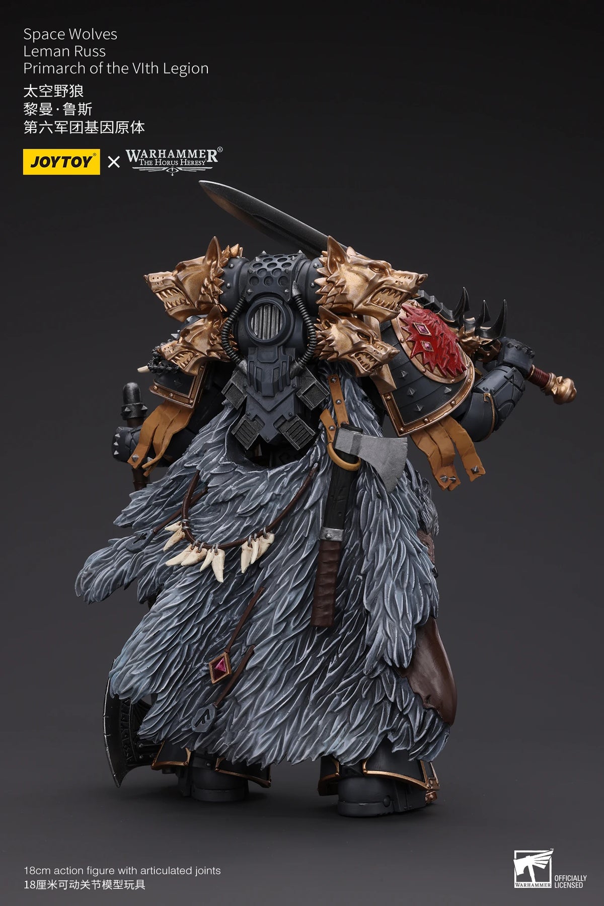 JOYTOY Warhammer 40k 1/18 Action Figures Space Wolves Leman Russ Primarch of the VIth Legion
