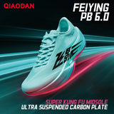 QIAODAN Feiying PB6.0 Men Running Shoes Professional Marathon Full Palm Suspended Carbon Board Racing Race Sneakers QDB023261299