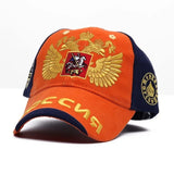 Sochi Russia Bosco Snapback Baseball Cap - Unisex Hip-Hop Sun Hat