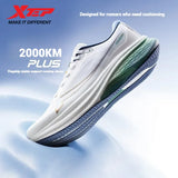 Xtep 2000km Plus Running Shoes 2025 New Spring Comfortable Anti-slip Cushioned Men's Training Jogging Sneakers 875319110001