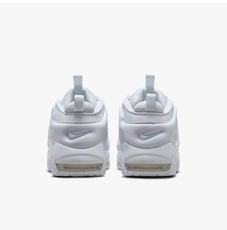 Nike More Uptempo Men's Basketball Shoes FZ3055-100