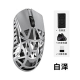 WLMOUSE Beast X Pro Wireless Gaming Mouse
