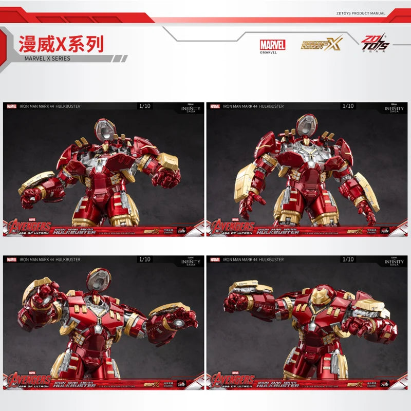 ZD Toys  Avengers Iron Man MK44 Hulkbuster Action Figure LED 1/10 36cm Tony Stark  Anniversary Memorial Model Collections Gift