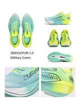 CIERSES JINDOUYUN 1.0 Professional Running Shoes for Men 2024 Full Palm Carbon Marathon road sports shoes 2421-8