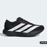 Adidas official authentic new men's fashionable anti slip rebound training running shoes JP7149
