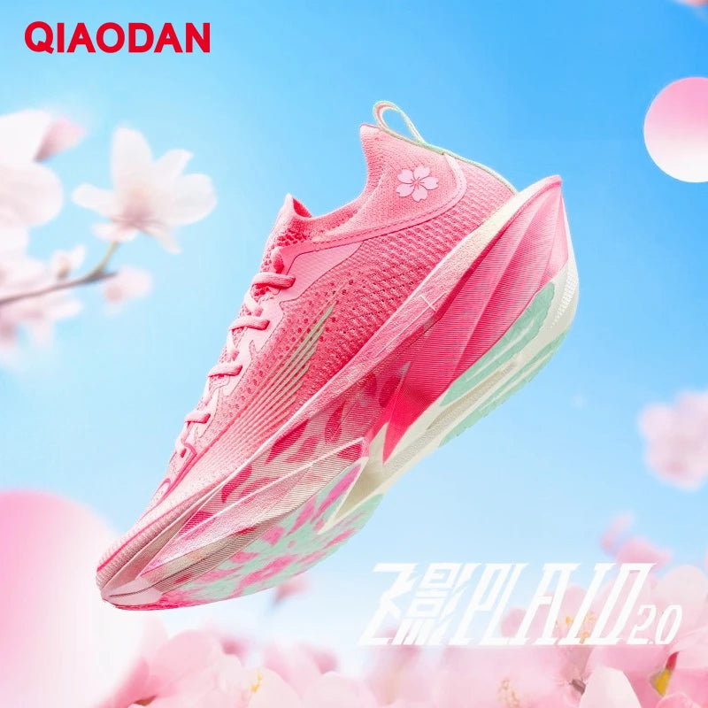 QIAODAN Feiying Plaid 2.0 Men Marathons Running Shoes Professional Carbon Plate Sport Shoes Rebound Racing Sneakers QDB023252290