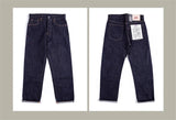 Red Tornado 14oz Selvedge Denim — Loose Straight Jeans