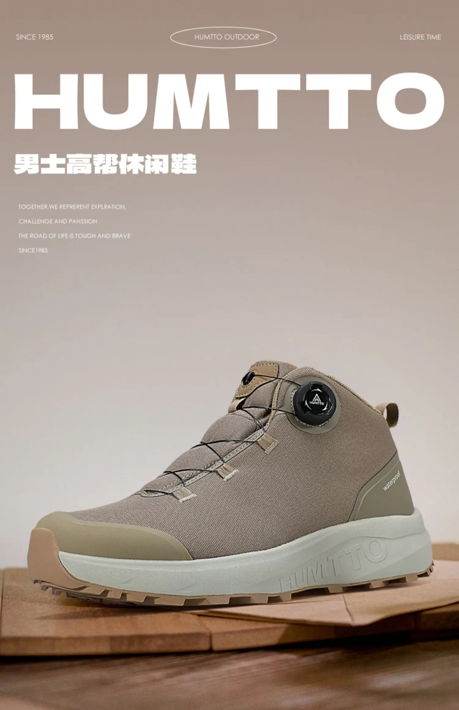 HUMTTO Hiking Shoes Men Winter Outdoor Sports Climbing Shoes hunting  boots Warm outdoors Trekking  Sneakers ankle travel boots